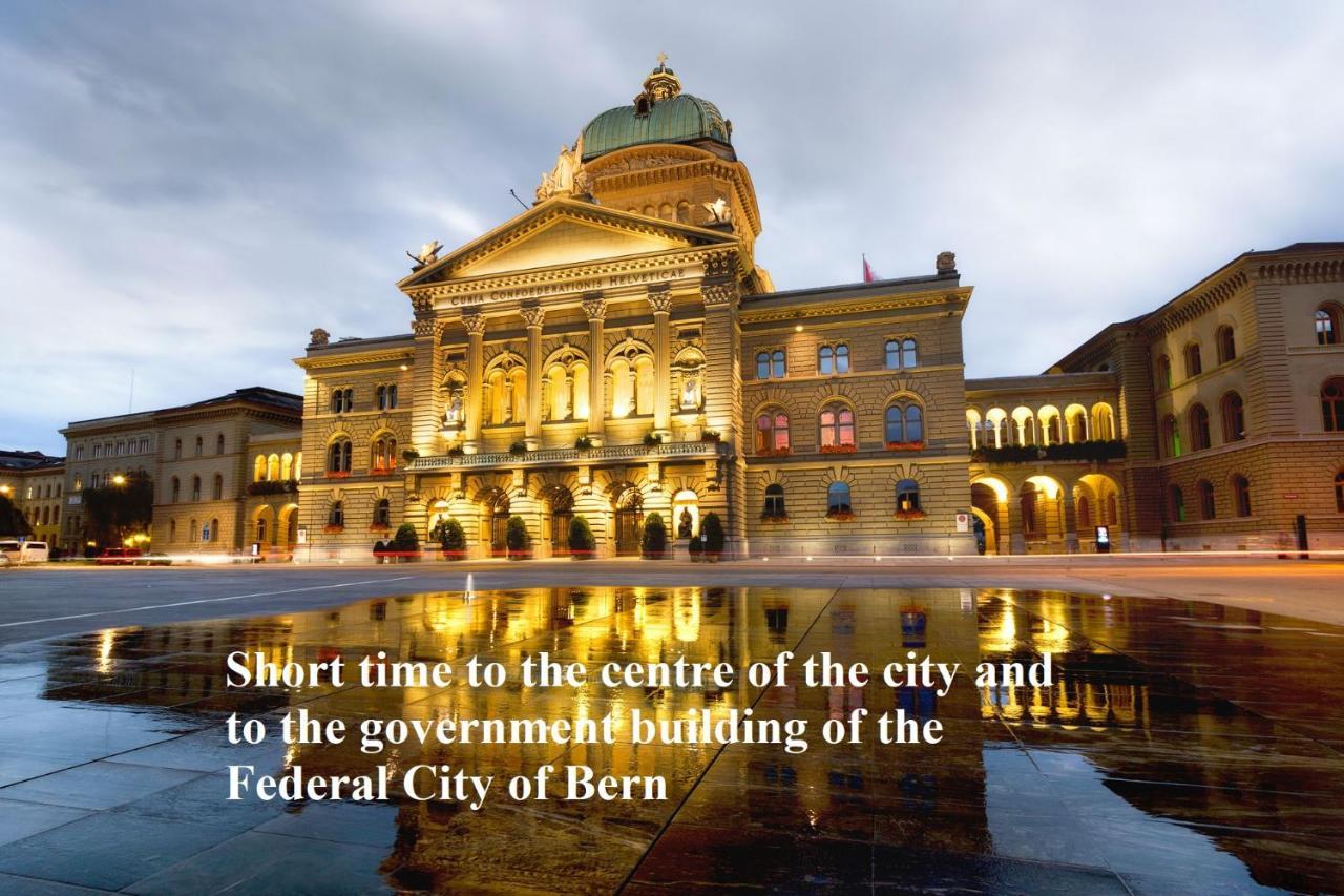 Boutique Hotel Bs16 Before Bern City Parking Gratis Schupfen Экстерьер фото